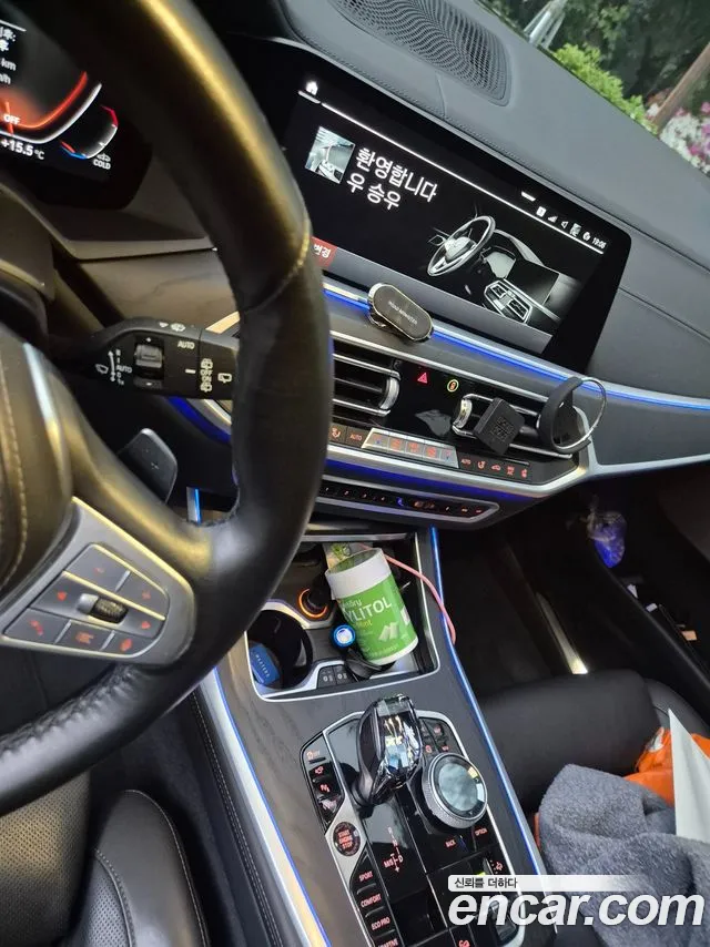 BMW X7 (G07) id 2691593 из Кореи 8