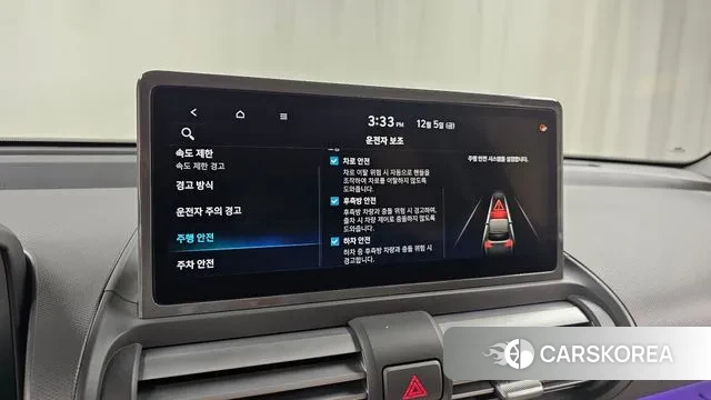 Hyundai The New Casper id 3446971 из Кореи 8