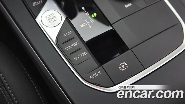 BMW 1 Series (F40) id 2697337 из Кореи 8