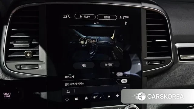 Renault Korea (Samsung) The New QM6 id 3457194 из Кореи 8