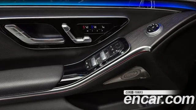 Mercedes-Benz S-Class W223 id 2955595 из Кореи 8