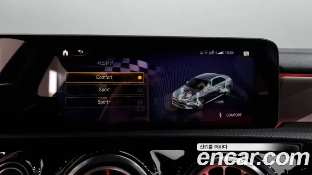 Mercedes-Benz A-Class W177 id 2950061 из Кореи 8