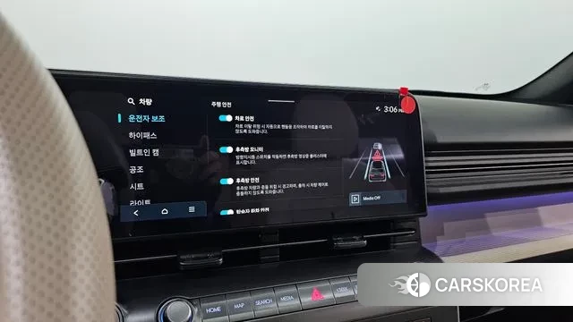 Hyundai Kona (SX2) id 3544637 из Кореи 8