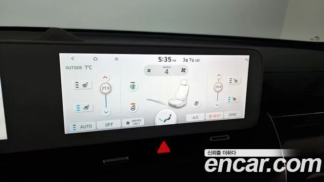 Hyundai Ionic 5 id 2476319 из Кореи 8