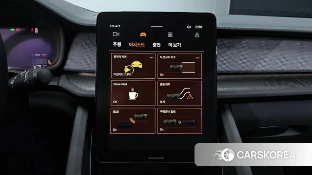 Polestar Polestar 2 id 3871298 из Кореи 8