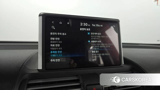Hyundai Casper id 4382118 из Кореи 8