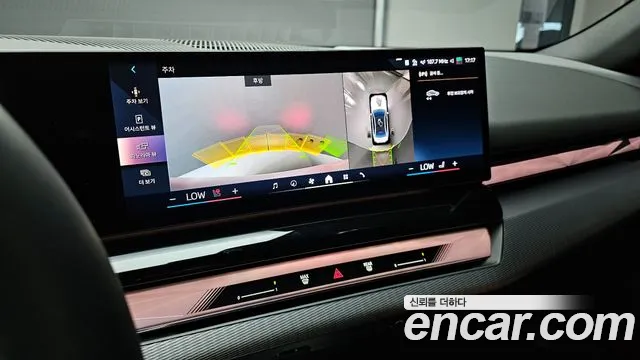 BMW 5 Series (G60) id 2671321 из Кореи 8