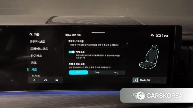 Hyundai Santa Fe (MX5) id 3437185 из Кореи 8