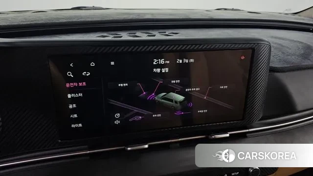 Kia Carnival 4th generation id 3650607 из Кореи 8