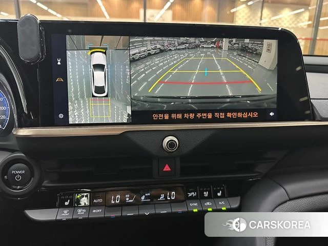 Toyota Crown Crossover id 4757891 из Кореи 8