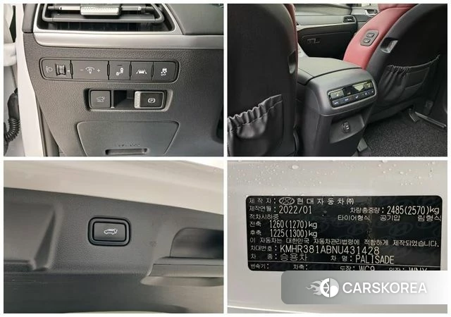 Hyundai Palisade id 4428823 из Кореи 8
