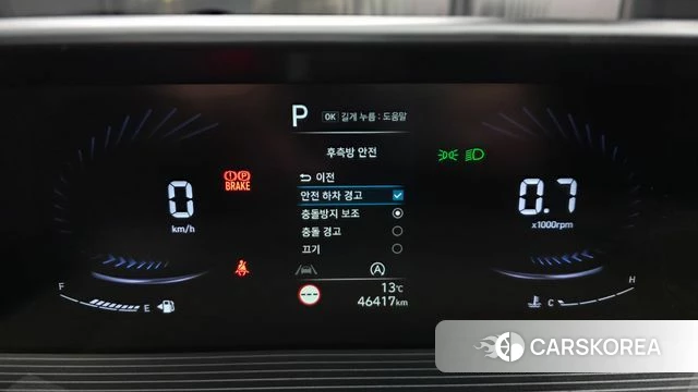 Hyundai Staria id 3852311 из Кореи 8