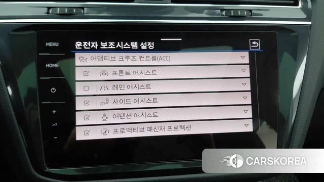 Volkswagen Tiguan Allspace id 3859185 из Кореи 8