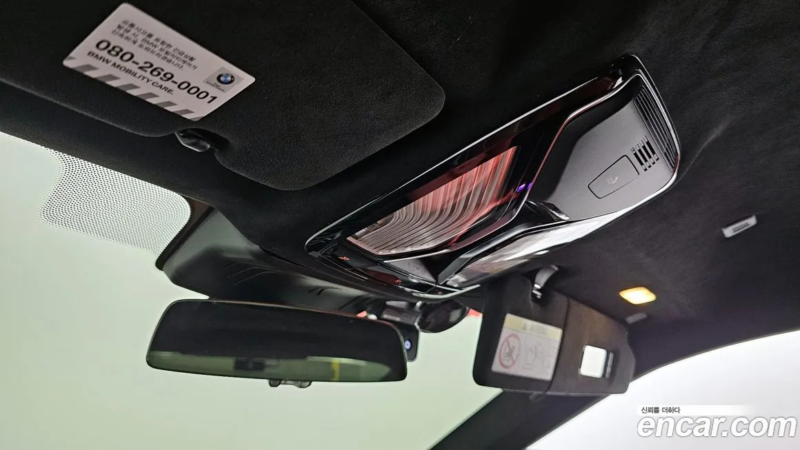 BMW M8 (G15) id 2100947 из Кореи 8