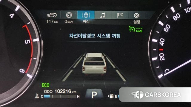 Ssangyong Rexton Sports Cannes id 4187767 из Кореи 8