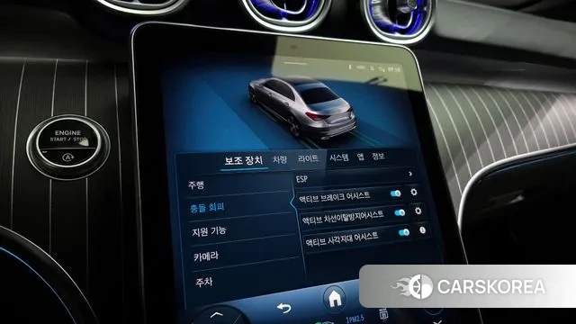 Mercedes-Benz C-Class W206 id 3327304 из Кореи 8