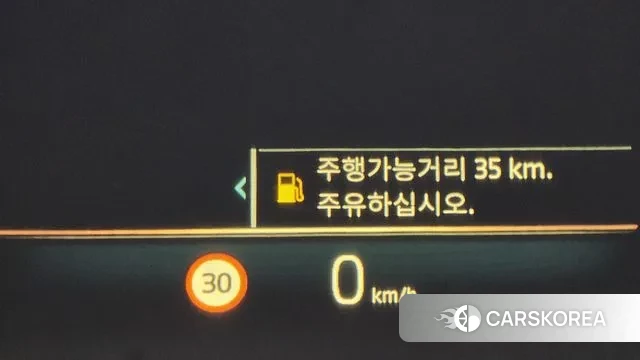 BMW 4 Series (G22) id 2925399 из Кореи 8