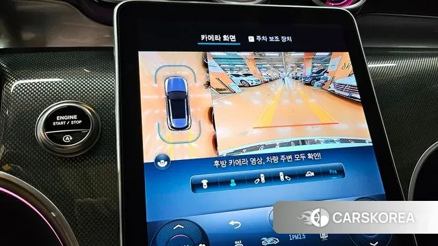 Mercedes-Benz GLC-Class X254 id 3080972 из Кореи 8