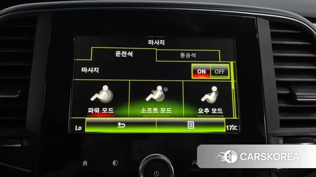 Renault Korea (Samsung) SM6 id 3039287 из Кореи 8