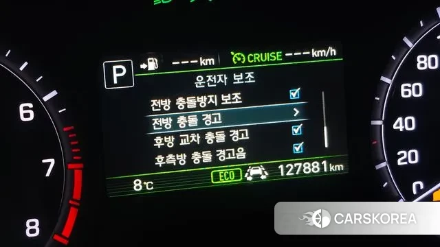 Genesis G80 id 3651607 из Кореи 8