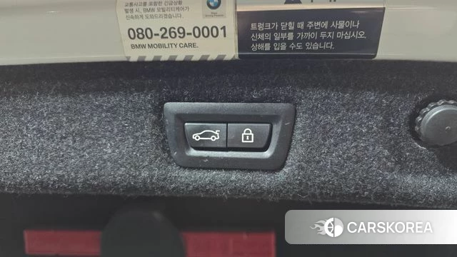 BMW 5 Series (G30) id 4882664 из Кореи 8
