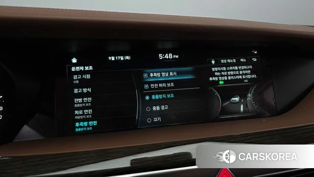 Genesis G90 id 4894806 из Кореи 8