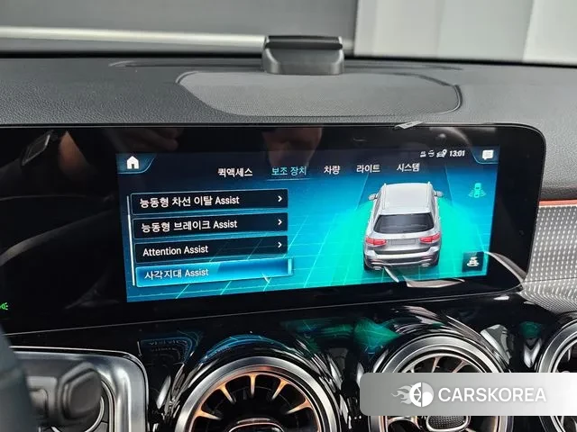 Mercedes-Benz GLB-Class X247 id 3572809 из Кореи 8