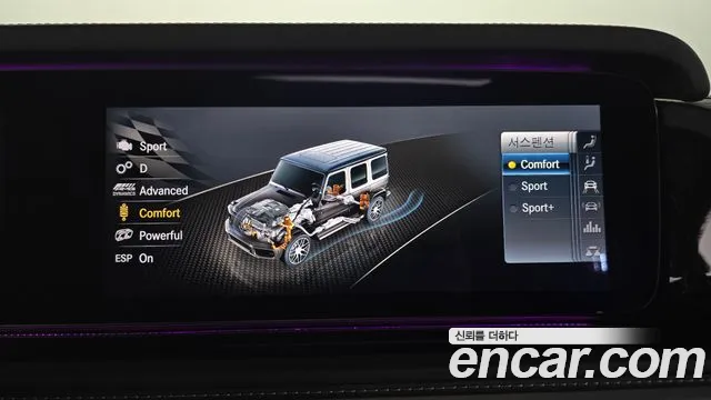 Mercedes-Benz G-Class W463b id 2732917 из Кореи 8