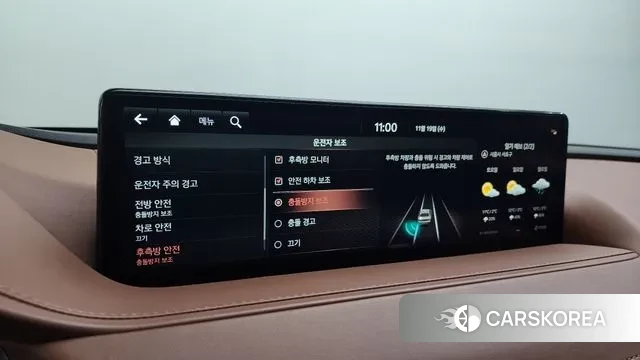 Genesis G80 (RG3) id 3384477 из Кореи 8