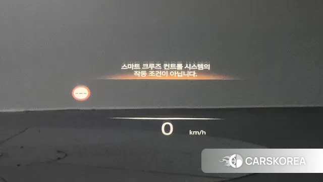 Genesis G90 (RS4) id 3021923 из Кореи 8