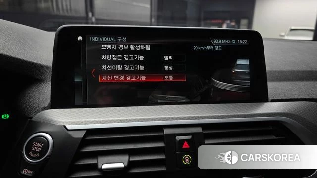 BMW X3 (G01) id 3829228 из Кореи 8