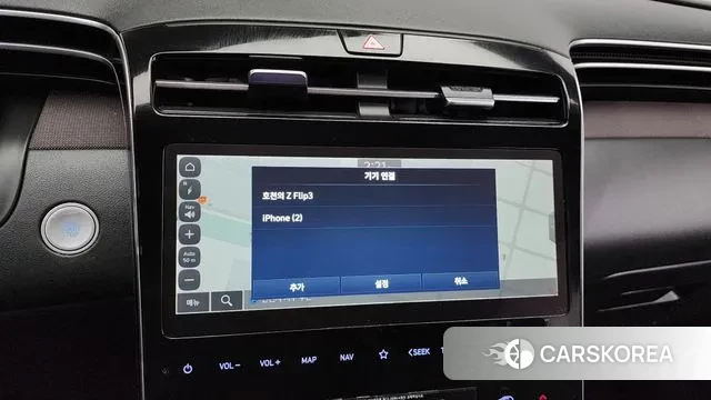 Hyundai Tucson (NX4) id 3630192 из Кореи 8