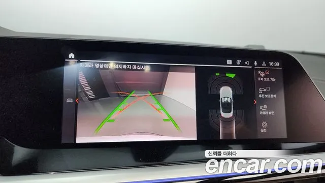 BMW Z4 (G29) id 2714742 из Кореи 8