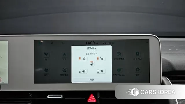 Hyundai Ionic 5 id 3533986 из Кореи 8