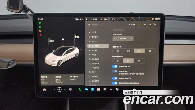 Tesla Model 3 id 2723819 из Кореи 8
