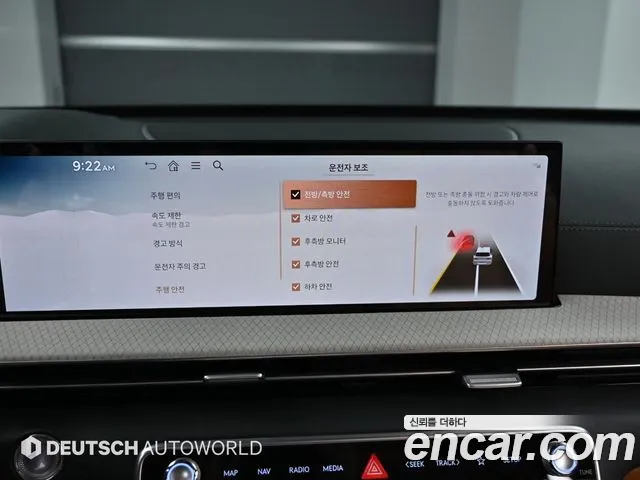 Genesis GV80 id 2556540 из Кореи 8