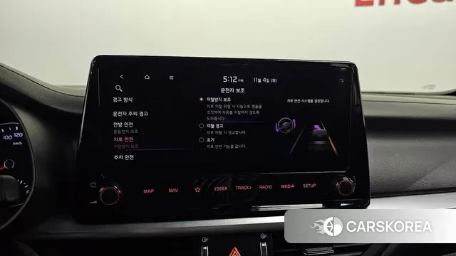 Kia The New K3 2nd generation id 3323406 из Кореи 8