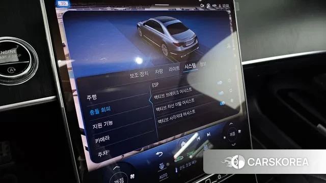 Mercedes-Benz S-Class W223 id 3467641 из Кореи 8