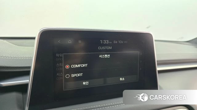 Genesis G70 id 4435198 из Кореи 8