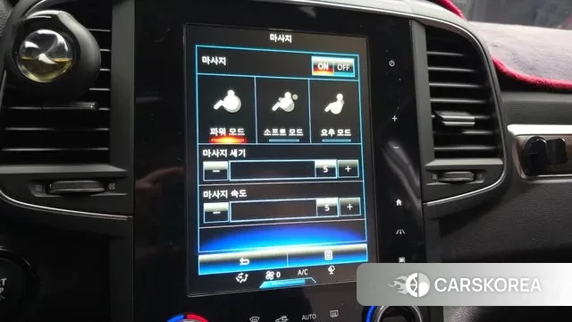 Renault Korea (Samsung) The New QM6 id 3772409 из Кореи 8