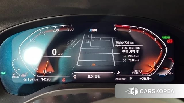 BMW X3 (G01) id 3843910 из Кореи 8