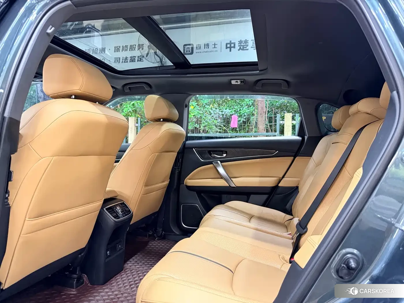 Honda UR-V id 4629071 из Китая 8