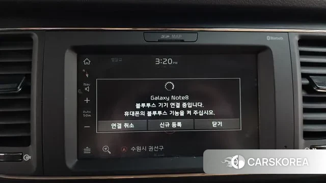 Kia The New Carnival id 3505036 из Кореи 8