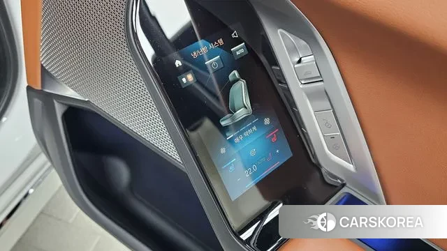 BMW 7 Series (G70) id 3664514 из Кореи 8