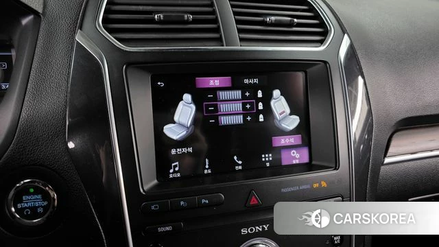 Ford Explorer id 3845084 из Кореи 8