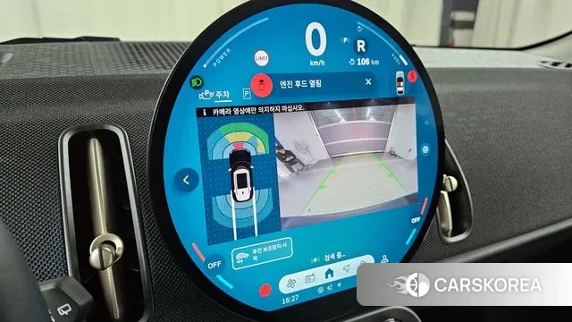 Mini Cooper S Countryman 3rd Generation id 3750970 из Кореи 8