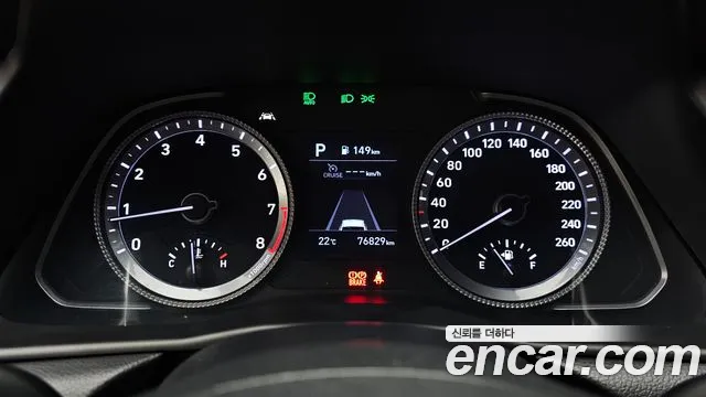 Hyundai Sonata (DN8) id 2850040 из Кореи 8