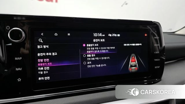 Kia K5 3rd generation id 4017480 из Кореи 8
