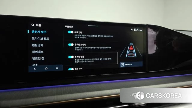 Hyundai Grandeur Hybrid (GN7) id 4177558 из Кореи 8