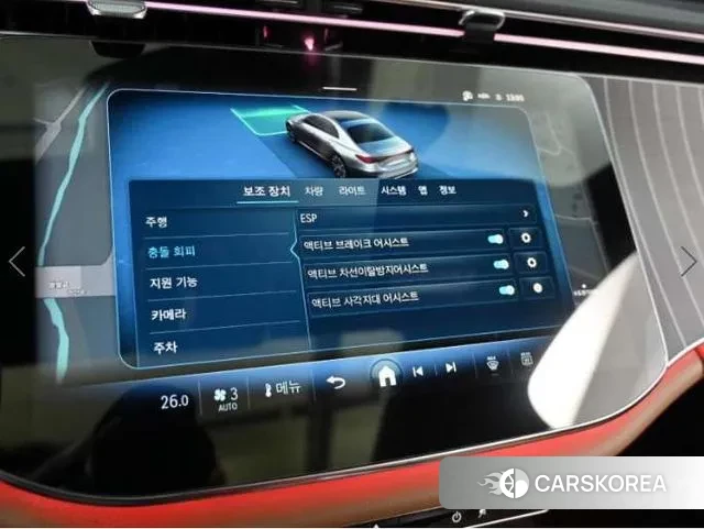 Mercedes-Benz E-Class W214 id 3486969 из Кореи 8